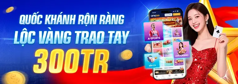 Các chương trình khuyến mãi và ưu đãi hấp dẫn của 88i